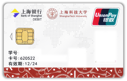 campus-card.png