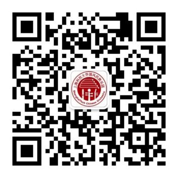 guofeng-3.jpeg