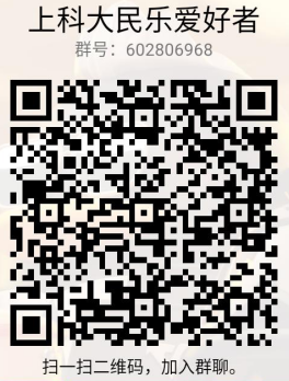 guofeng-4.png