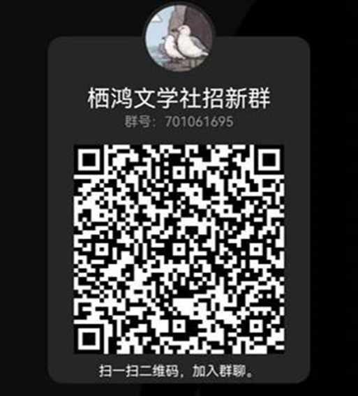 qihong-2.png