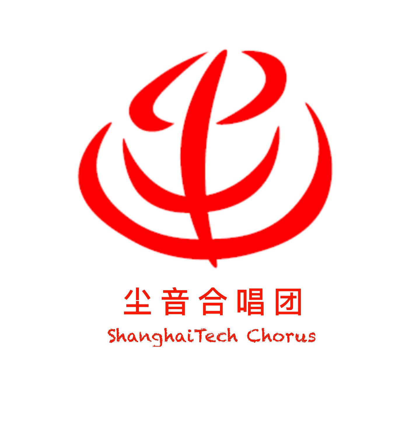 shanghaichorus.jpeg