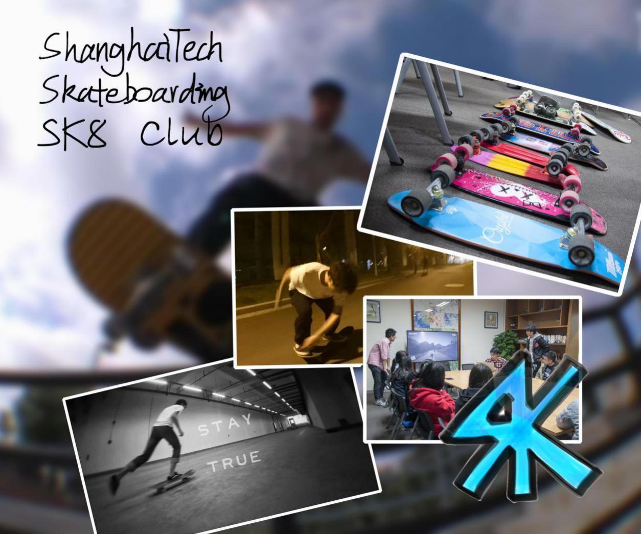 sk8.jpeg