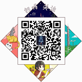 studentunion-1.gif